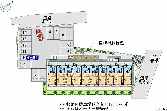 ★手数料０円★伊勢原市高森３丁目　月極駐車場（LP）